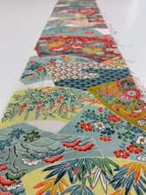 画像をギャラリービューアに読み込む, 地紙に花古典柄模様