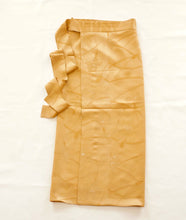 画像をギャラリービューアに読み込む, 花地紋模様【シュッケニ】