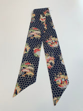 画像をギャラリービューアに読み込む, 籠目に蝶松菊橘模様総地紋【短】