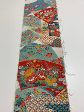 画像をギャラリービューアに読み込む, 地紙に花古典柄模様