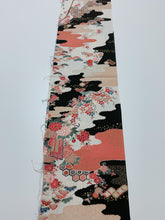 画像をギャラリービューアに読み込む, 御所車に花古典柄模様【シュッケニ】
