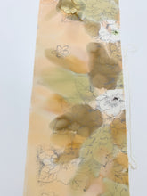 画像をギャラリービューアに読み込む, 水彩草花暈し模様【ギャザータイプ】