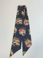 画像をギャラリービューアに読み込む, 籠目に蝶松菊橘模様総地紋【短】