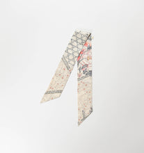 画像をギャラリービューアに読み込む, 牡丹藤枝梅模様総地紋【短】