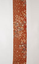 画像をギャラリービューアに読み込む, 地紙に橘模様籠目地【タックタイプ】