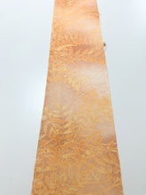 画像をギャラリービューアに読み込む, 草花模様暈し【ギャザータイプ】