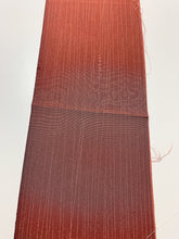 画像をギャラリービューアに読み込む, 変わり縞模様【シュッケニ】