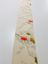 画像をギャラリービューアに読み込む, 枝花に楓模様【ギャザータイプ】