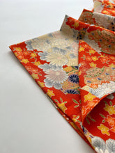 画像をギャラリービューアに読み込む, 花瓶に菊・牡丹模様【シュッケニ】