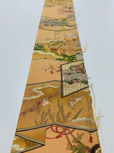画像をギャラリービューアに読み込む, 屏風に時代人物風景模様【シュッケニ】