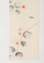 画像をギャラリービューアに読み込む, 線描き水墨風模様【ギャザータイプ】