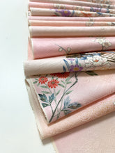 画像をギャラリービューアに読み込む, 金彩い花扇総地紋【タックタイプ】