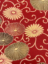 画像をギャラリービューアに読み込む, 菊唐草模様【シュッケニ】
