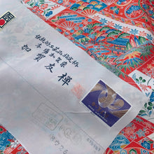 画像をギャラリービューアに読み込む, 本加賀型友禅扇に花古典柄(証紙あり)【シュッケニ】