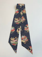 画像をギャラリービューアに読み込む, 籠目に蝶松菊橘模様総地紋【短】