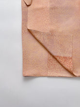 画像をギャラリービューアに読み込む, 草葉模様総暈し