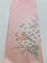 画像をギャラリービューアに読み込む, 重ね菱の総地紋に草花模様【ギャザータイプ】