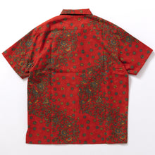 画像をギャラリービューアに読み込む, 唐花模様手織り真綿紬【L】