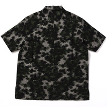 画像をギャラリービューアに読み込む, 森林模様織り出し手織り真綿紬着物【M】