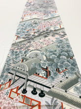 画像をギャラリービューアに読み込む, 屋敷に松竹梅模様【シュッケニ】【化繊】