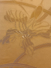 画像をギャラリービューアに読み込む, 花地紋模様【シュッケニ】