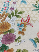 画像をギャラリービューアに読み込む, 籠目に藤菊模様【シュッケニ】