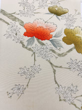 画像をギャラリービューアに読み込む, 枝花に楓模様【ギャザータイプ】