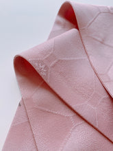 画像をギャラリービューアに読み込む, 絞り辻が花模様総地紋【短】