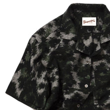 画像をギャラリービューアに読み込む, 森林模様織り出し手織り真綿紬着物【M】