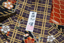 画像をギャラリービューアに読み込む, 【三田村環】金彩枝梅に格子・網目模様