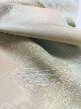 画像をギャラリービューアに読み込む, 花更紗暈し総地紋模様【ギャザータイプ】