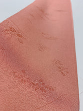 画像をギャラリービューアに読み込む, 草花模様織り出し【シュッケニ】