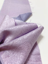 画像をギャラリービューアに読み込む, 柴垣模様総地紋【ギャザータイプ】