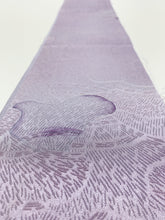 画像をギャラリービューアに読み込む, 柴垣模様総地紋【ギャザータイプ】