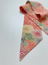 画像をギャラリービューアに読み込む, 芒に菊尽くし【短】