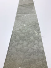 画像をギャラリービューアに読み込む, 抽象模様総地紋【シュッケニ】