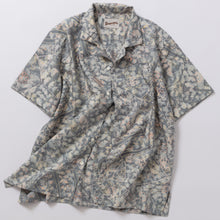 画像をギャラリービューアに読み込む, 切りばめ風花模様手織り節紬【M】