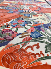 画像をギャラリービューアに読み込む, 地紙に花車蝶模様【シュッケニ】