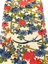 画像をギャラリービューアに読み込む, 柴垣に草花模様【シュッケニ】