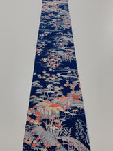 画像をギャラリービューアに読み込む, 茶辻模様【シュッケニ】