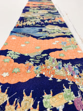 画像をギャラリービューアに読み込む, 時代人物風景模様【シュッケニ】