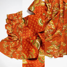 画像をギャラリービューアに読み込む, 青海波に金彩模様総地紋【タックタイプ】