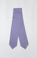 画像をギャラリービューアに読み込む, 【長】色無地霧掛け地紋