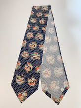 画像をギャラリービューアに読み込む, 籠目に蝶松菊橘模様総地紋【長】