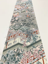 画像をギャラリービューアに読み込む, 屋敷に松竹梅模様【シュッケニ】【化繊】
