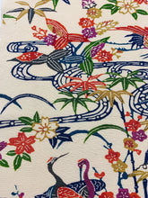 画像をギャラリービューアに読み込む, 型染め松竹梅に花模様手織り節紬【シュッケニ】