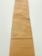 画像をギャラリービューアに読み込む, 雲取吉祥地紋【シュッケニ】