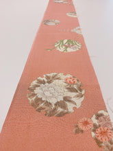 画像をギャラリービューアに読み込む, 雪輪に草花模様【シュッケニ】