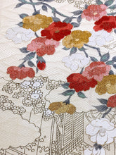 画像をギャラリービューアに読み込む, 御所車に枝花模様総波地紋【シュッケニ】