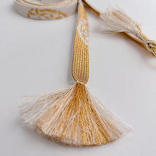 画像をギャラリービューアに読み込む, 丸華模様の高麗組締め